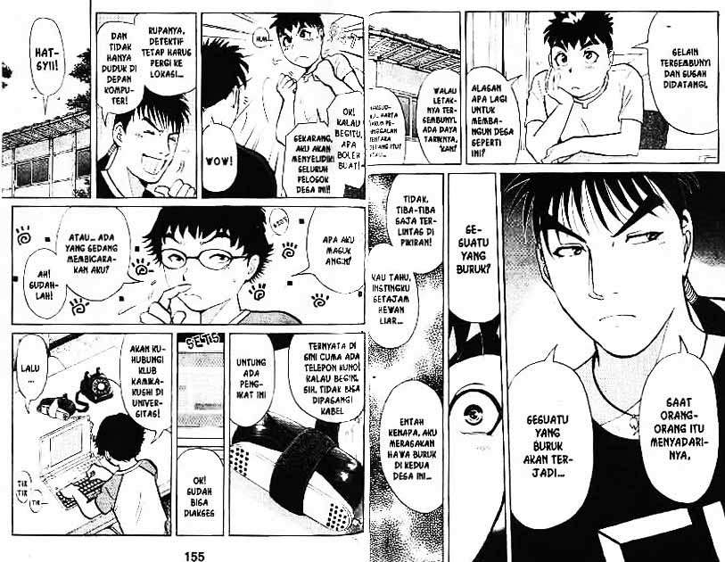 Chapter 3 - halaman 80