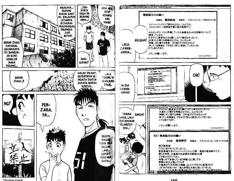 Chapter 3 - halaman 81