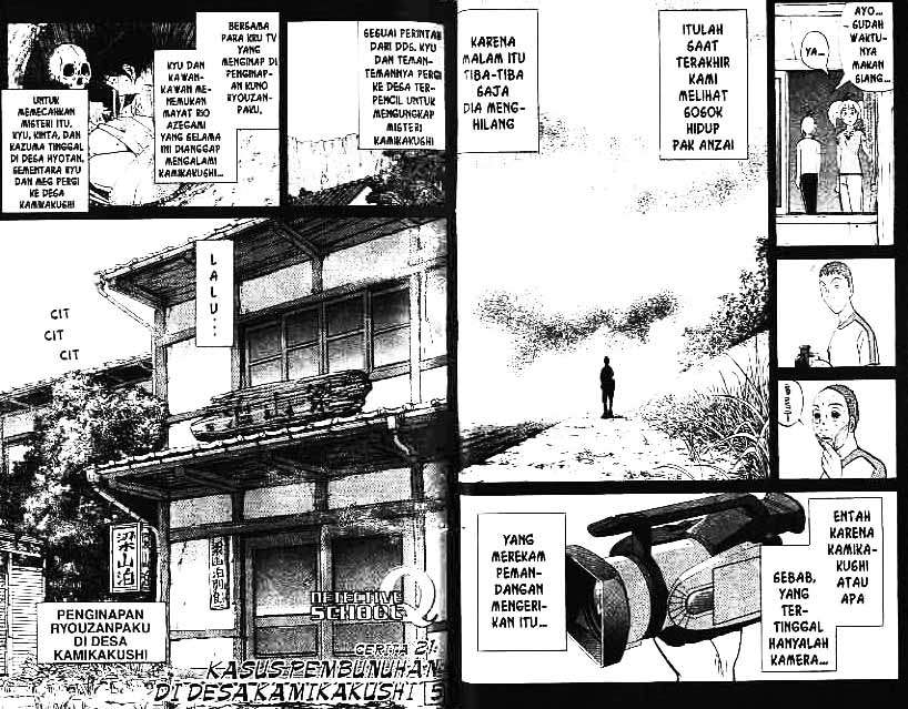 Chapter 3 - halaman 87