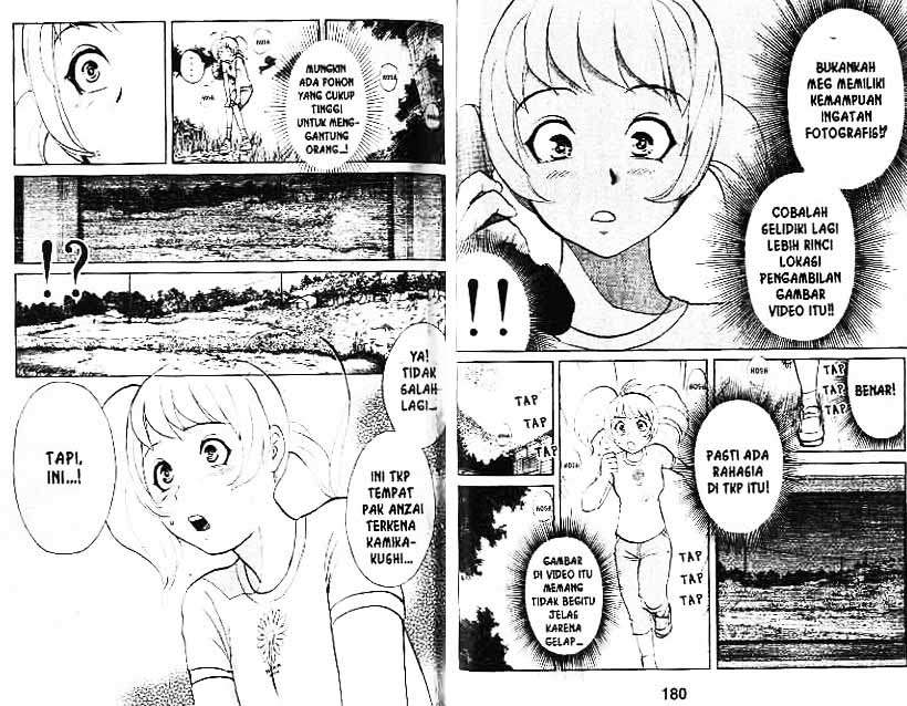 Chapter 3 - halaman 93