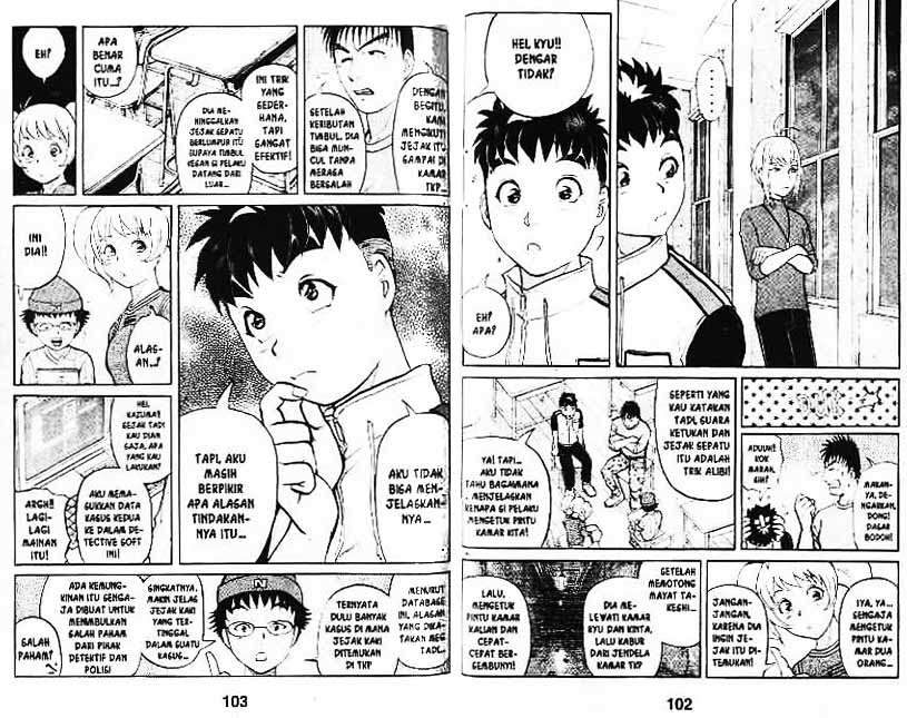 Chapter 2 - halaman 104