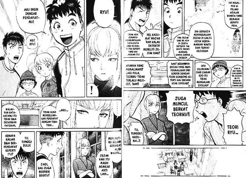 Chapter 2 - halaman 105