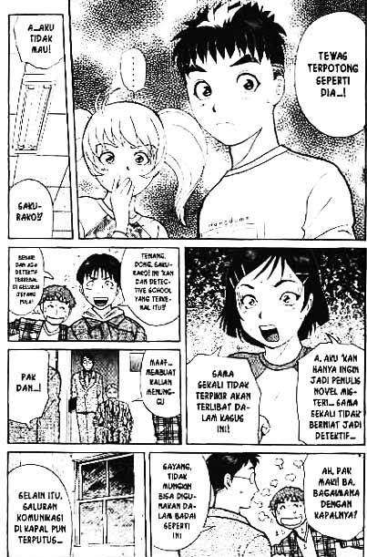 Chapter 2 - halaman 118