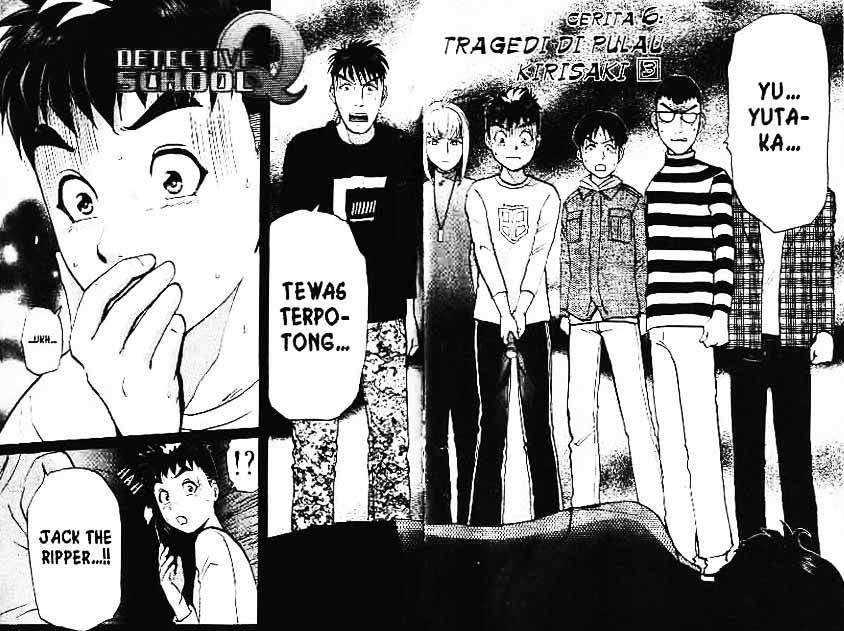 Chapter 2 - halaman 3