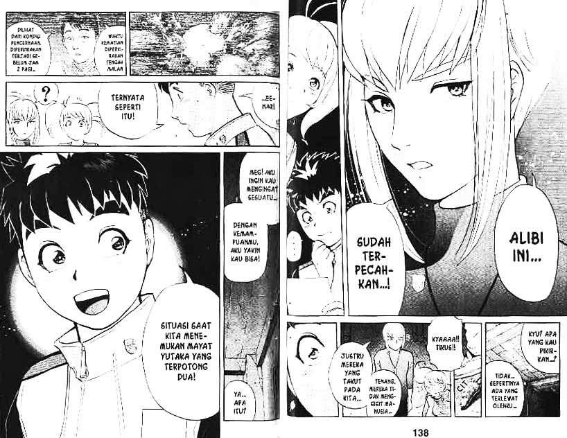 Chapter 2 - halaman 41