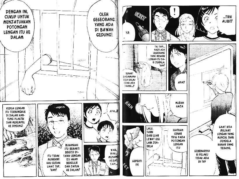 Chapter 2 - halaman 47