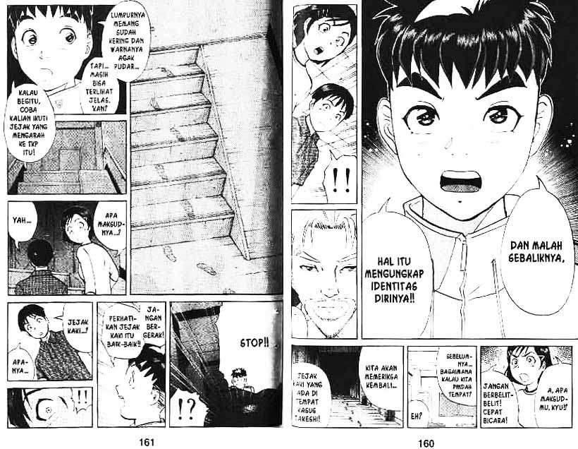 Chapter 2 - halaman 51