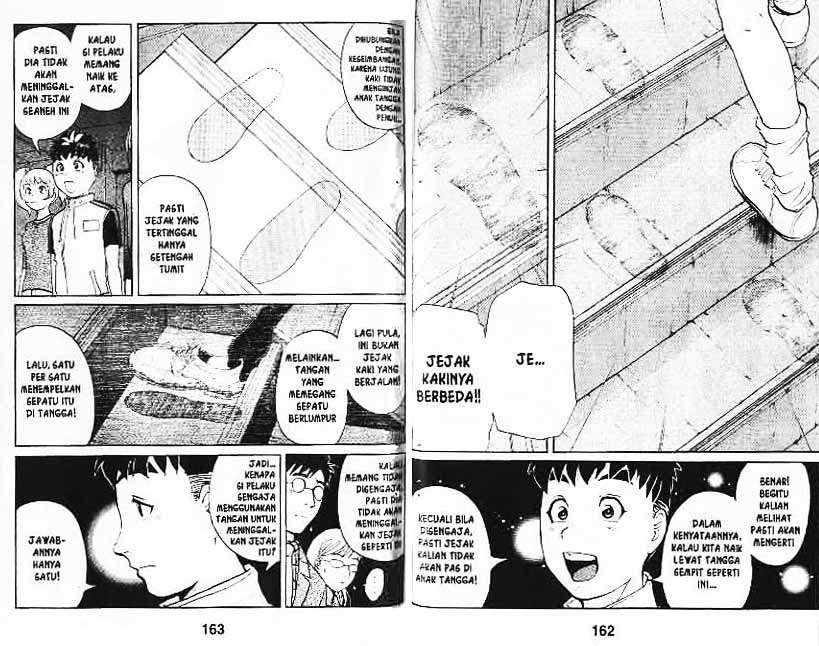 Chapter 2 - halaman 52