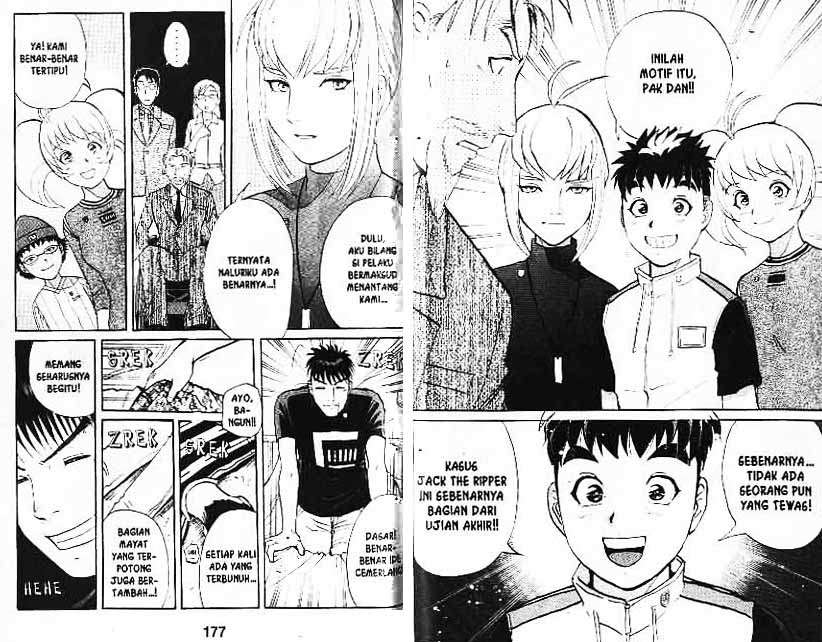 Chapter 2 - halaman 59