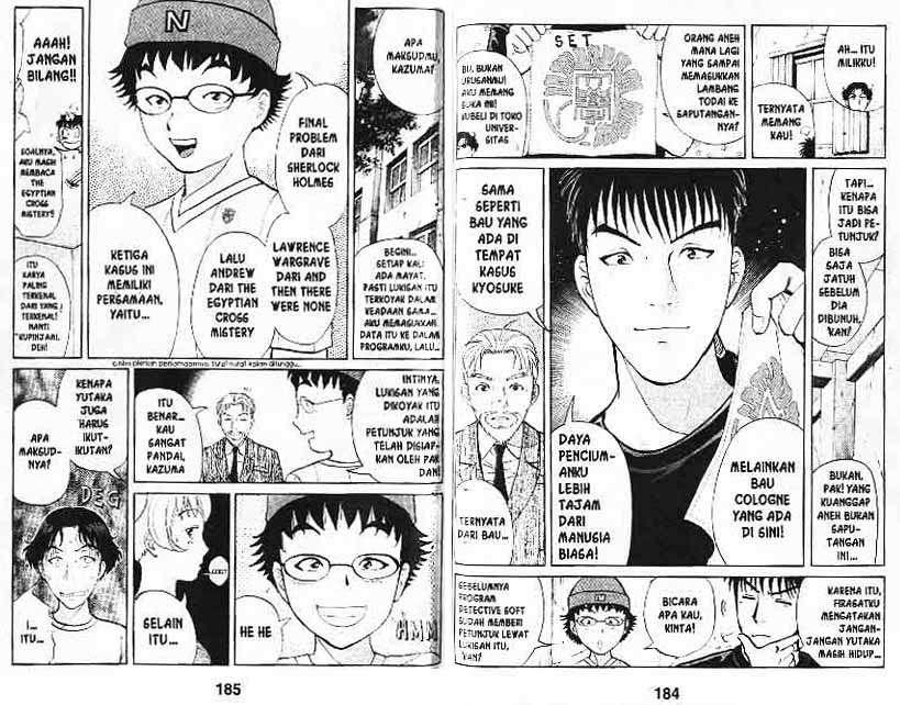 Chapter 2 - halaman 63