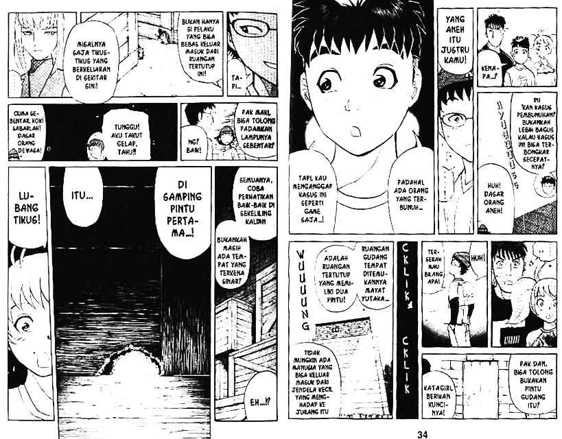 Chapter 2 - halaman 71