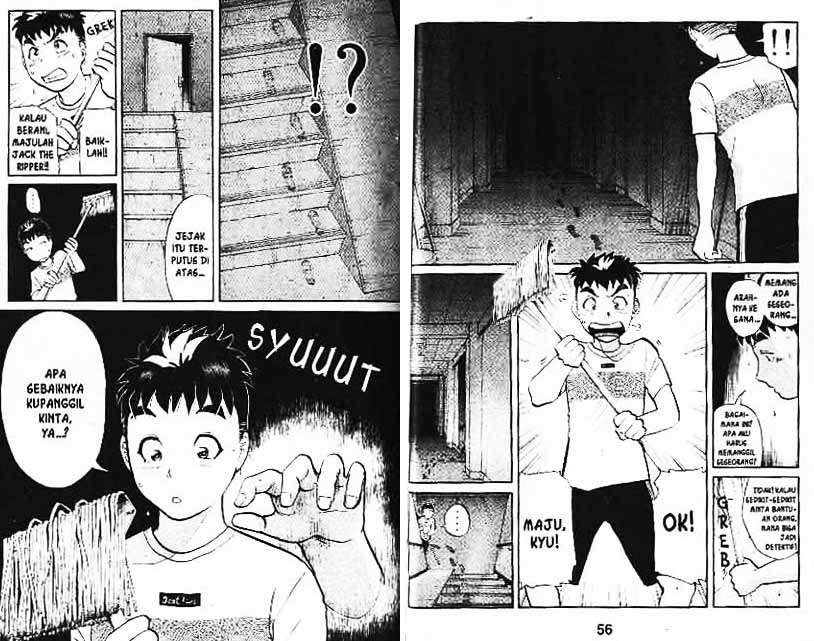 Chapter 2 - halaman 82