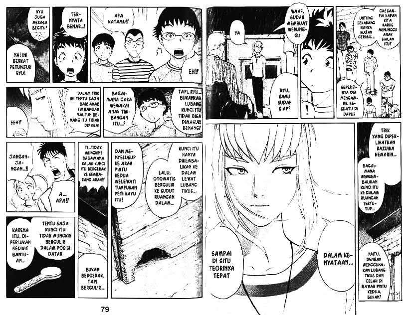 Chapter 2 - halaman 93