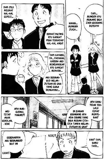 Chapter 1 - halaman 12