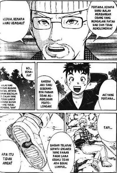 Chapter 1 - halaman 117