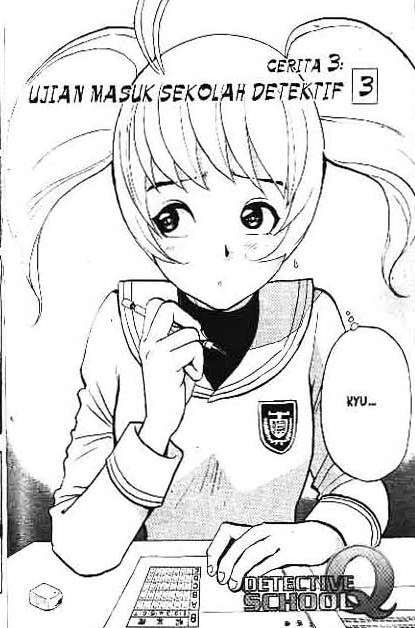 Chapter 1 - halaman 125