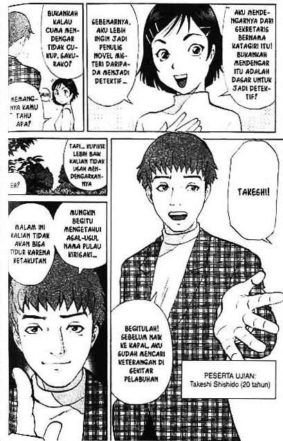 Chapter 1 - halaman 167