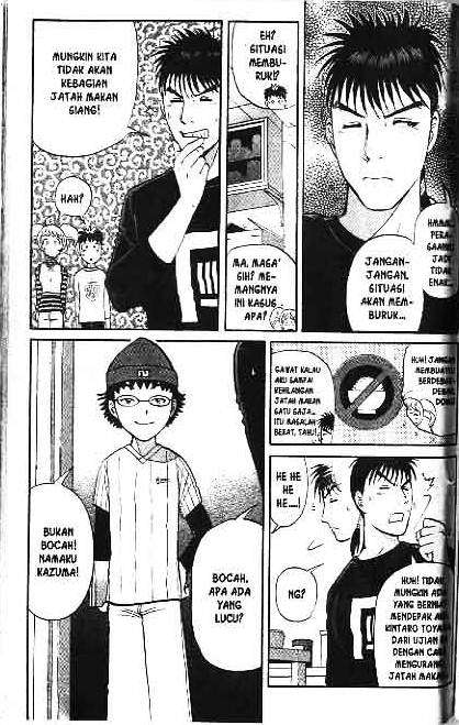 Chapter 1 - halaman 187