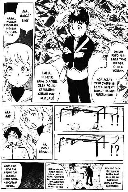 Chapter 1 - halaman 41