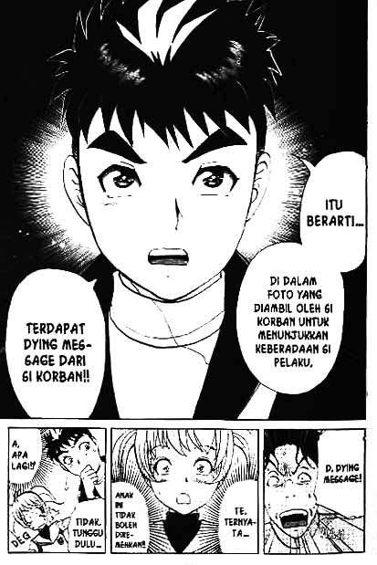 Chapter 1 - halaman 42