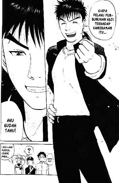 Chapter 1 - halaman 47