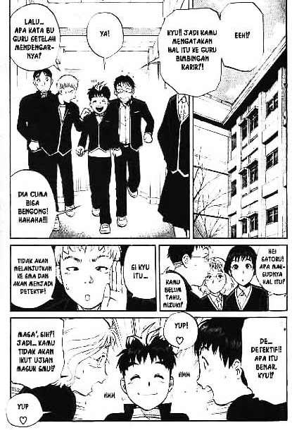 Chapter 1 - halaman 7