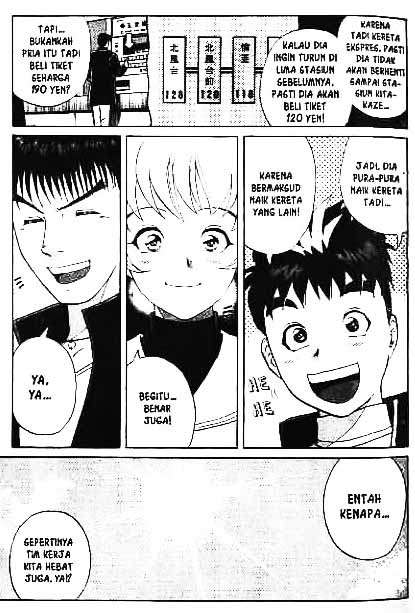 Chapter 1 - halaman 69