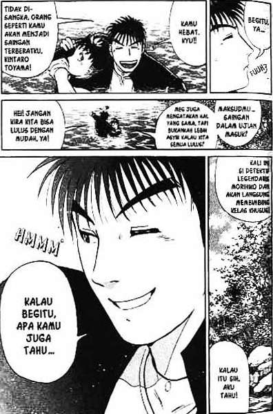 Chapter 1 - halaman 100