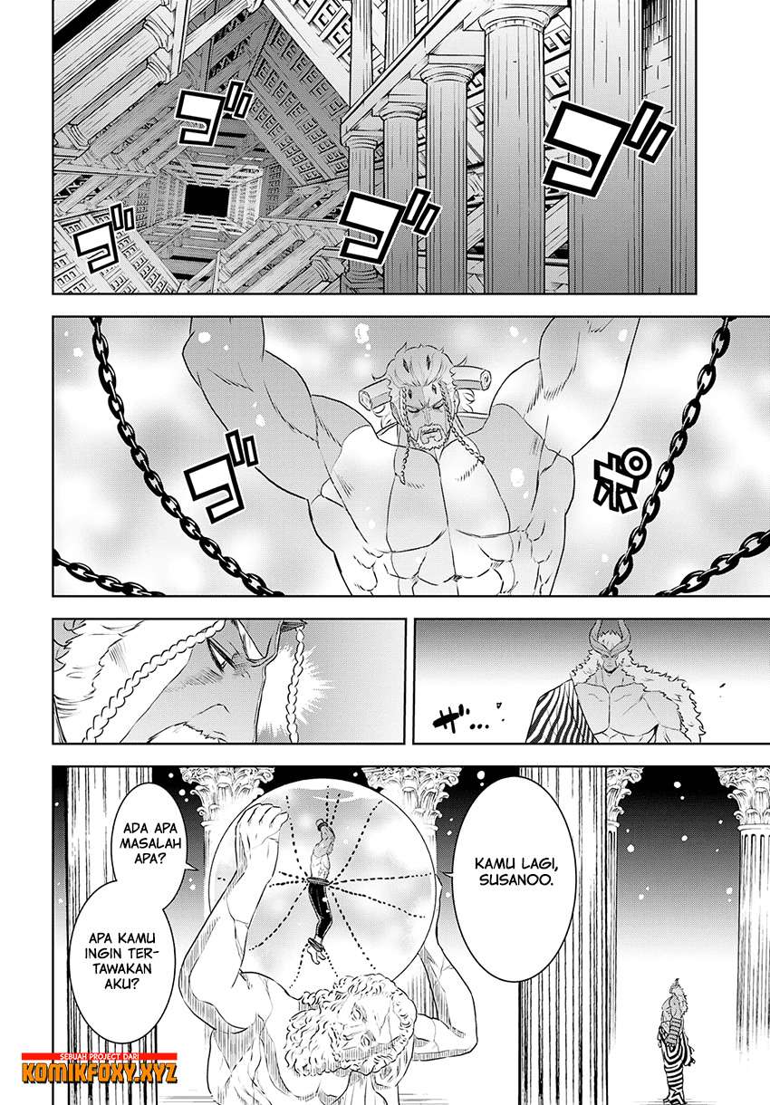 Chapter 29. - halaman 16