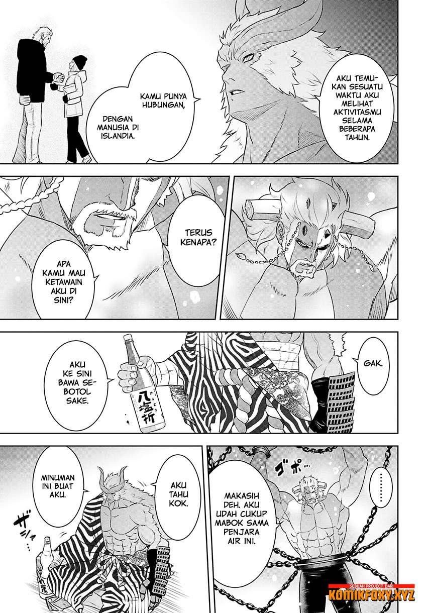 Chapter 29. - halaman 17