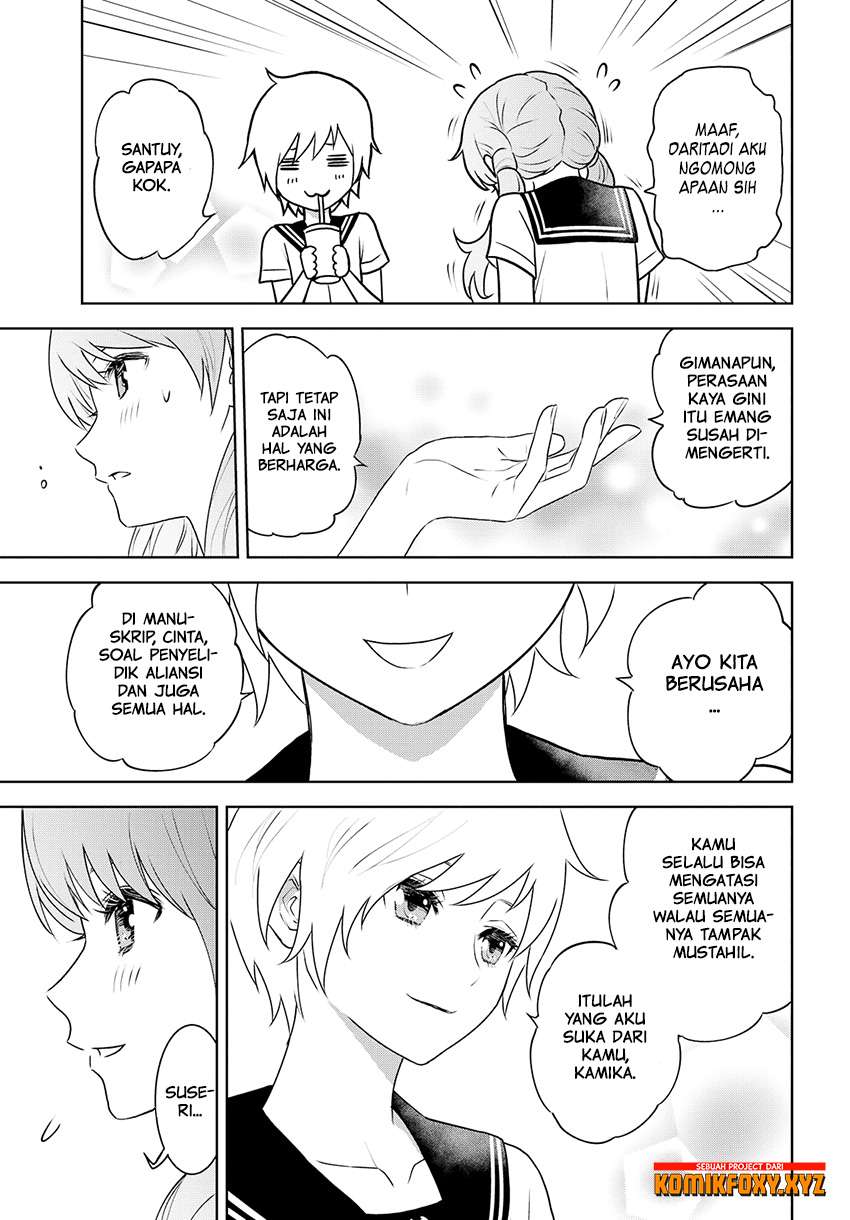 Chapter 29. - halaman 25