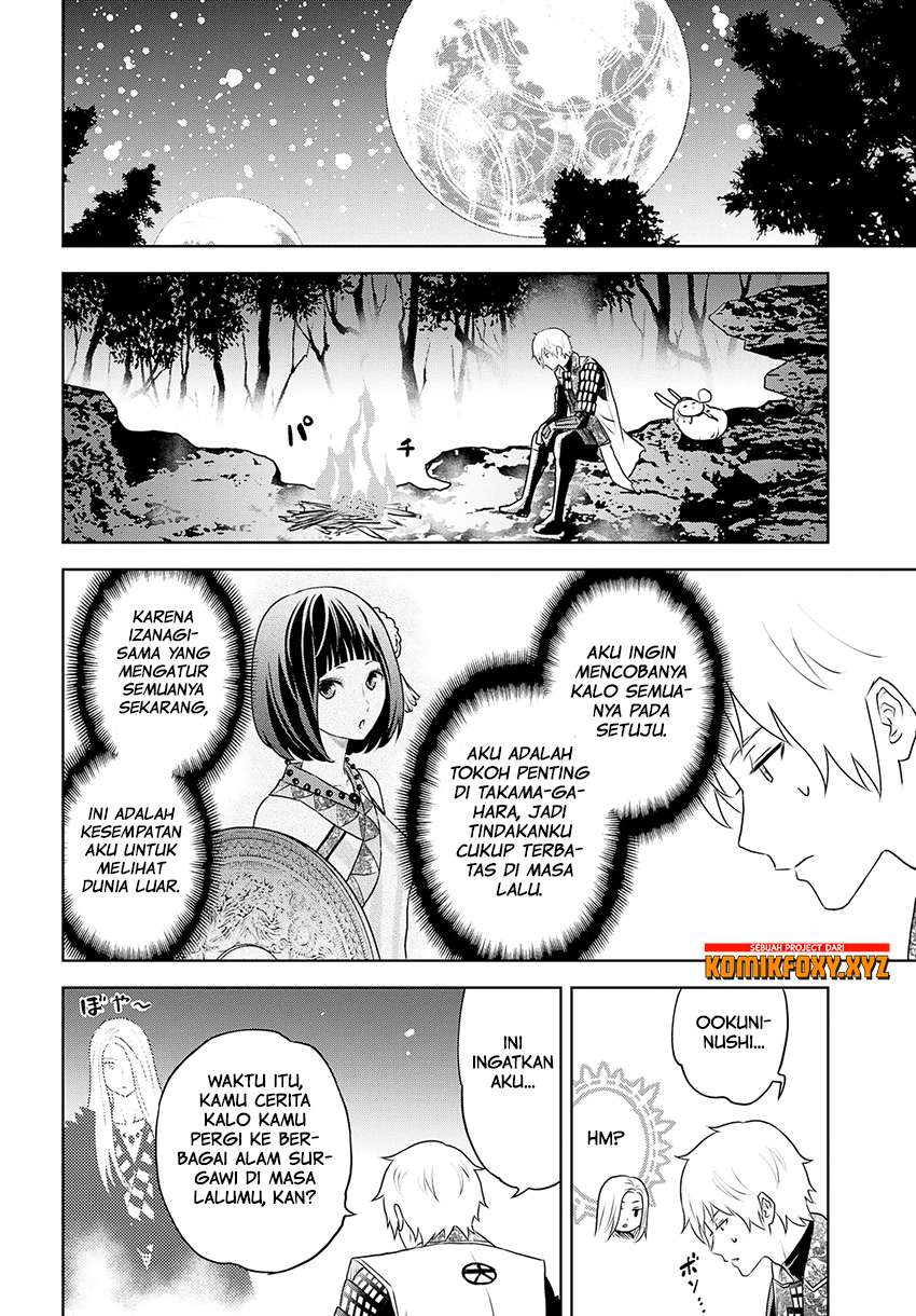 Chapter 29. - halaman 26