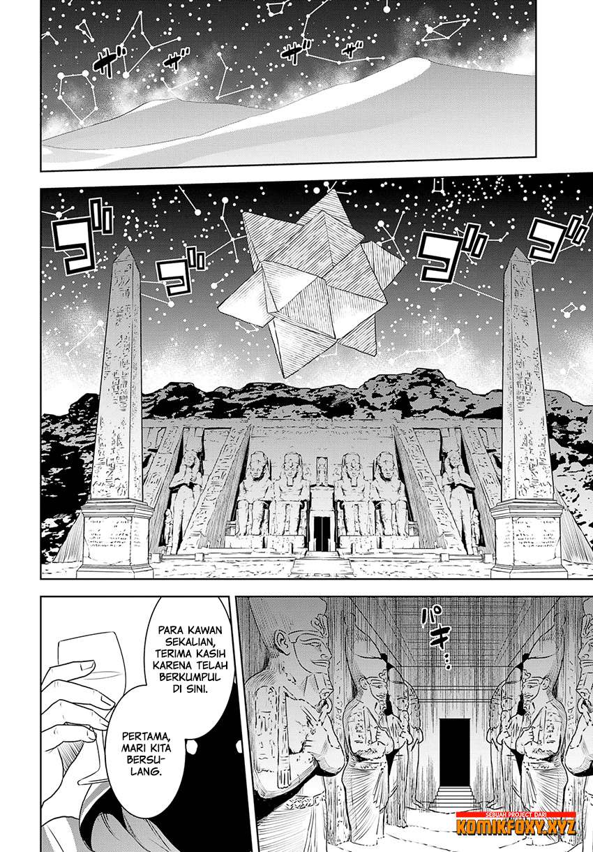 Chapter 29. - halaman 34