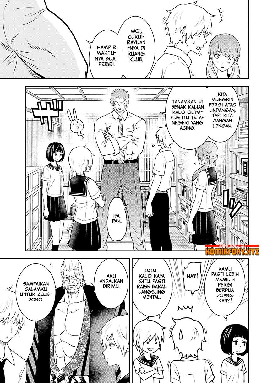 Chapter 29. - halaman 39