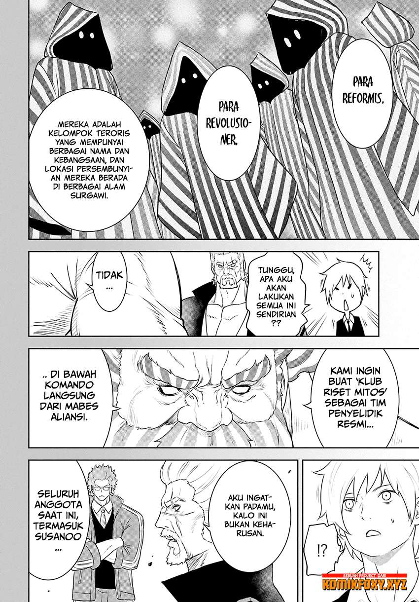Chapter 29. - halaman 8