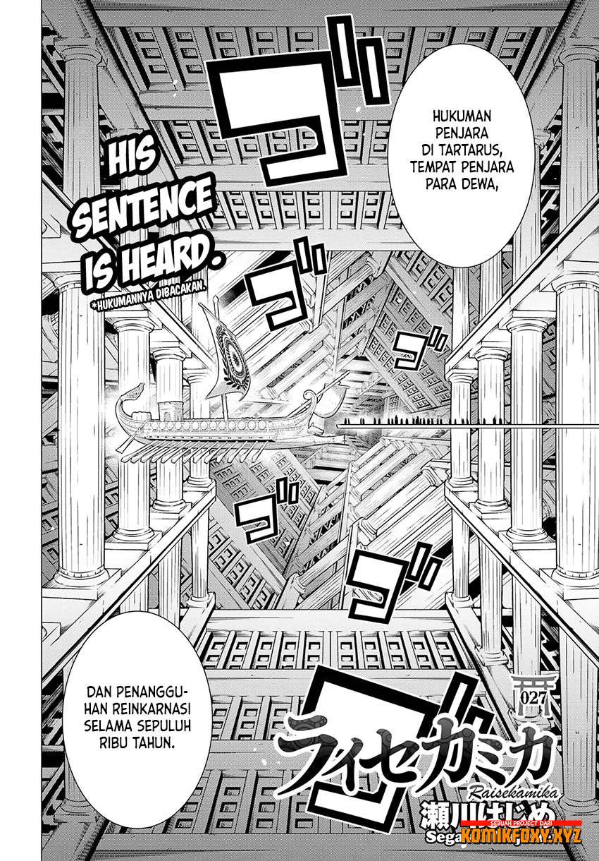 Chapter 27 - halaman 4