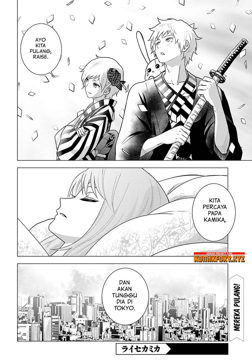 Chapter 27 - halaman 31