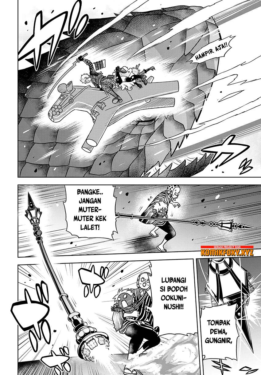 Chapter 25 - halaman 12