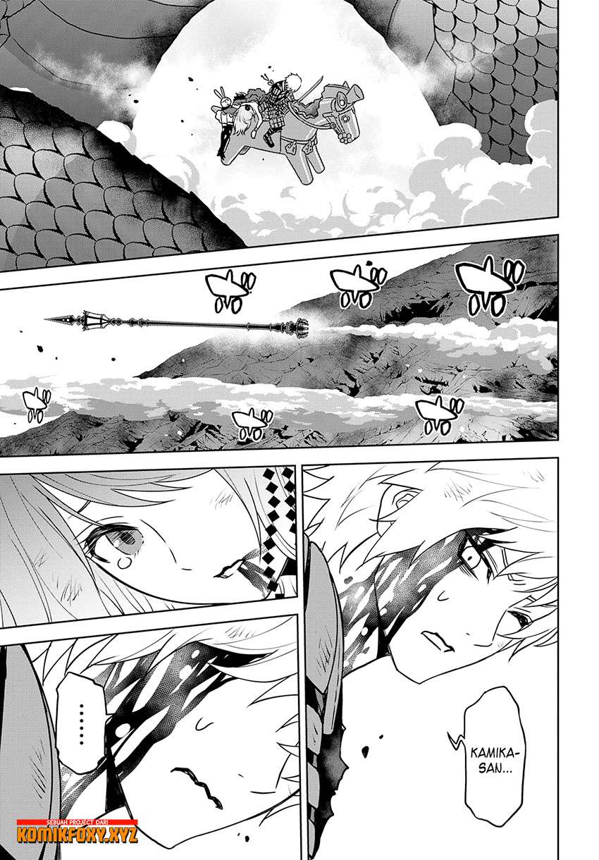 Chapter 25 - halaman 17