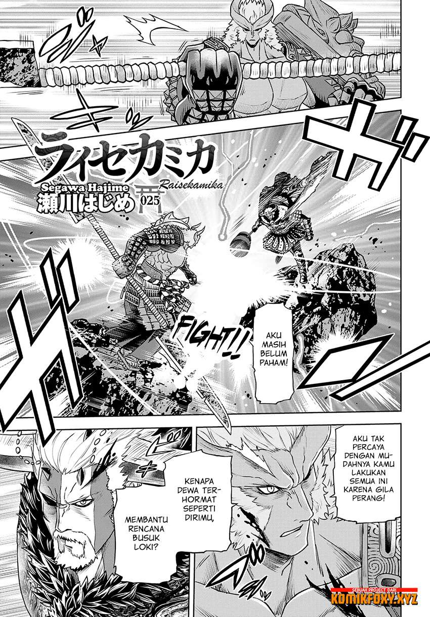 Chapter 25 - halaman 3