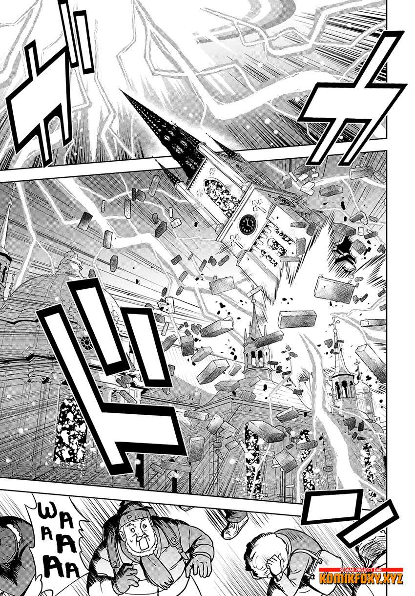 Chapter 25 - halaman 7