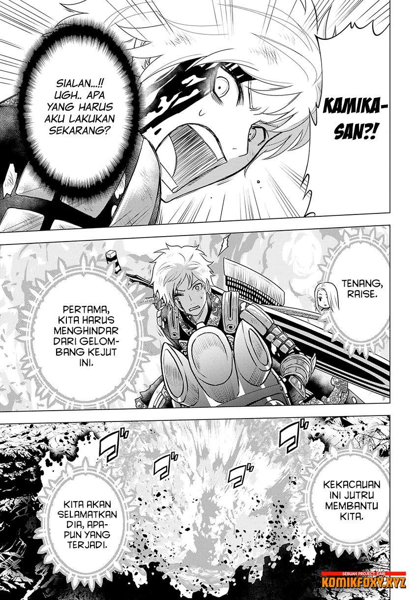 Chapter 24 - halaman 20