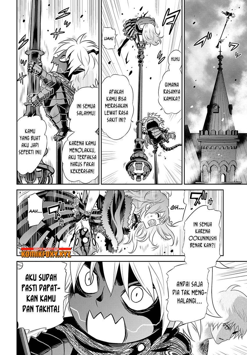 Chapter 21 - halaman 6