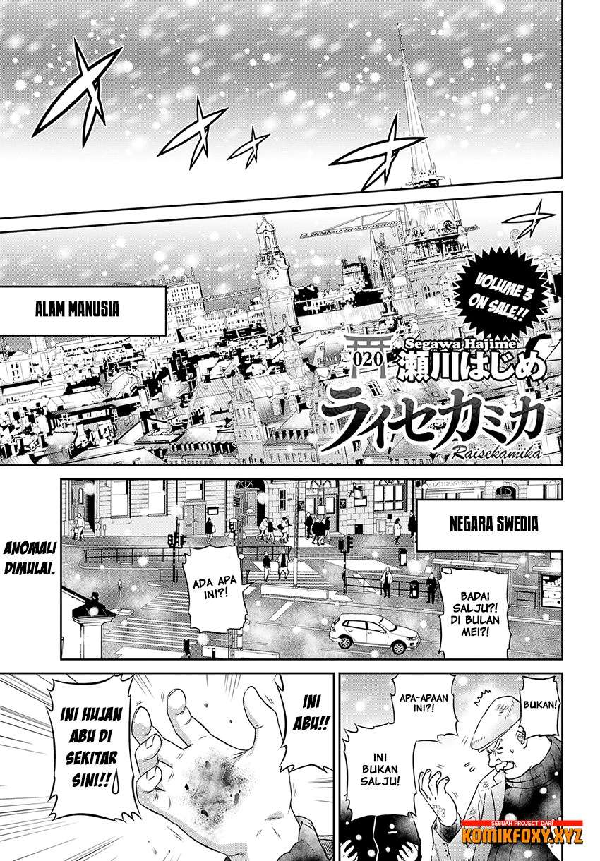 Chapter 20 - halaman 3