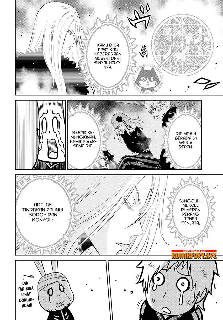 Chapter 20 - halaman 8