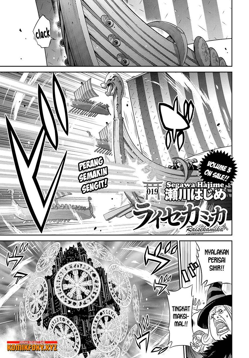 Chapter 19 - halaman 2