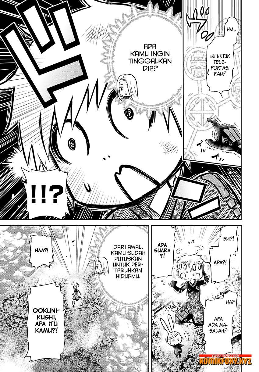 Chapter 19 - halaman 14