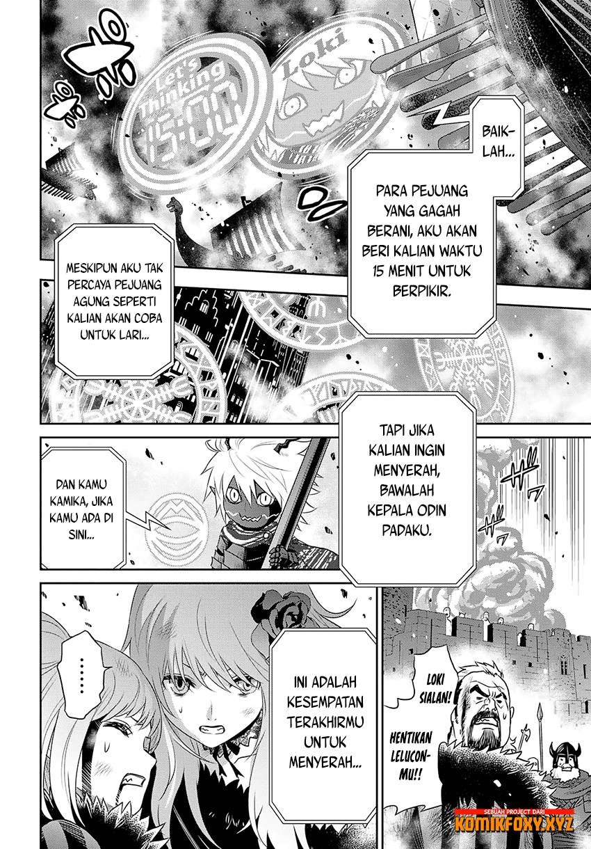 Chapter 19 - halaman 17