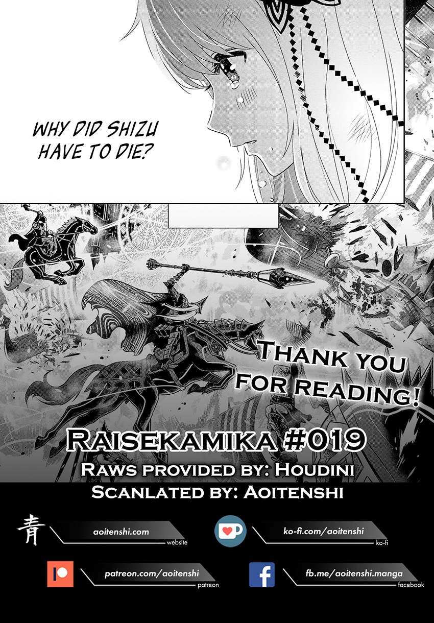 Chapter 19 - halaman 36