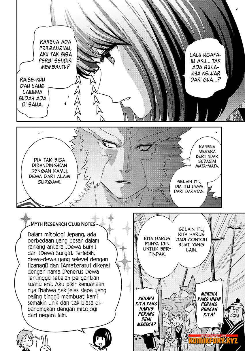 Chapter 18 - halaman 27